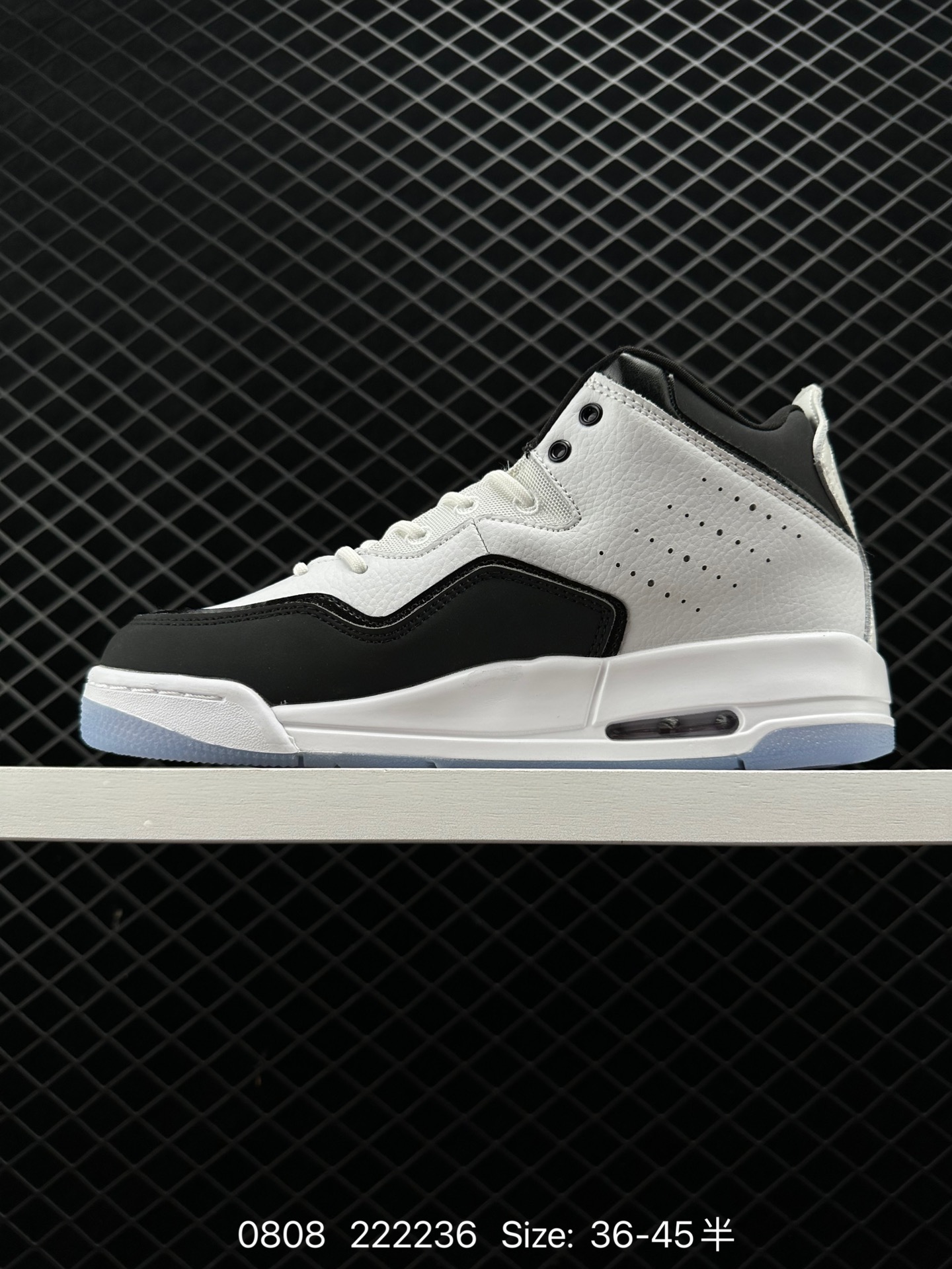 Air Jordan Courtside 23